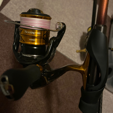 SHIMANO SoaRe BB C2000SSPG