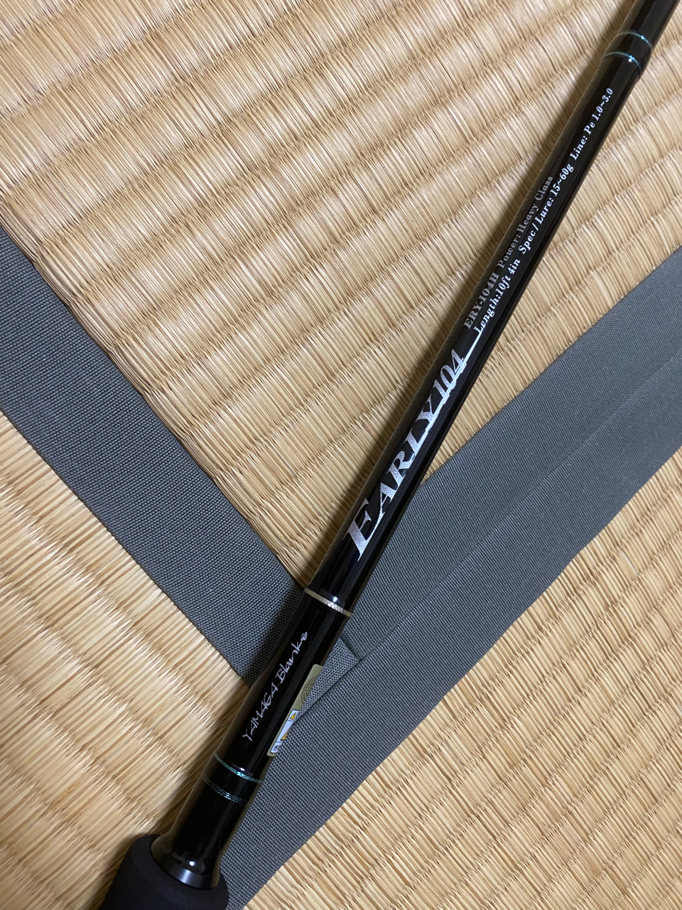 YAMAGA Blanks アーリー・フォーロック 104Hの最安値・インプレ YAMAGA Blanks アーリー・フォーロック 104Hの最安値・インプレ