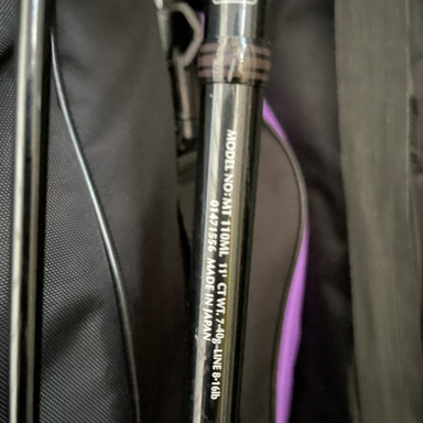 DAIWA morethan SVF-110ML サーフマスター