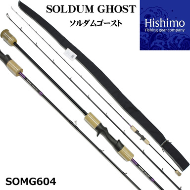 Hishimo SOLDUM GOHST SOMG604 ゴースト604