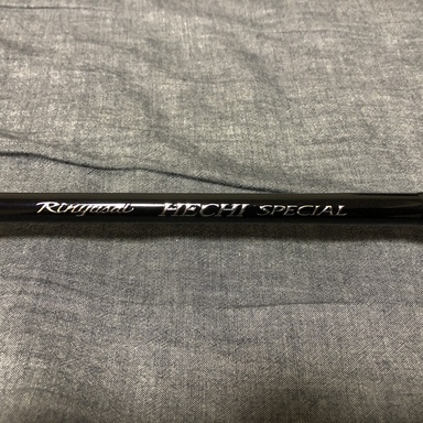 SHIMANO Rinyusai HECHI SPECIAL S300