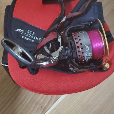 SHIMANO BB-X HYPERFORCE C3000DXG
