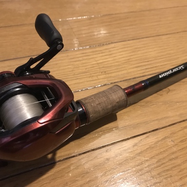 SHIMANO Scorpion 1703R-2