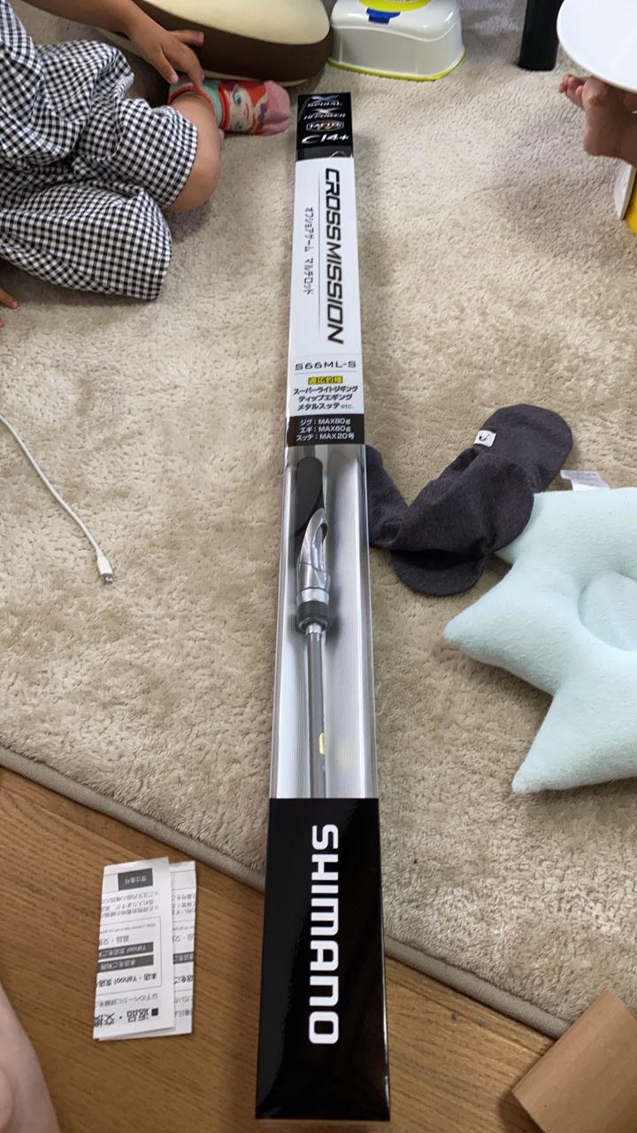 SHIMANO 20クロスミッション S66ML-Sのインプレ一覧 | 本音の口コミが