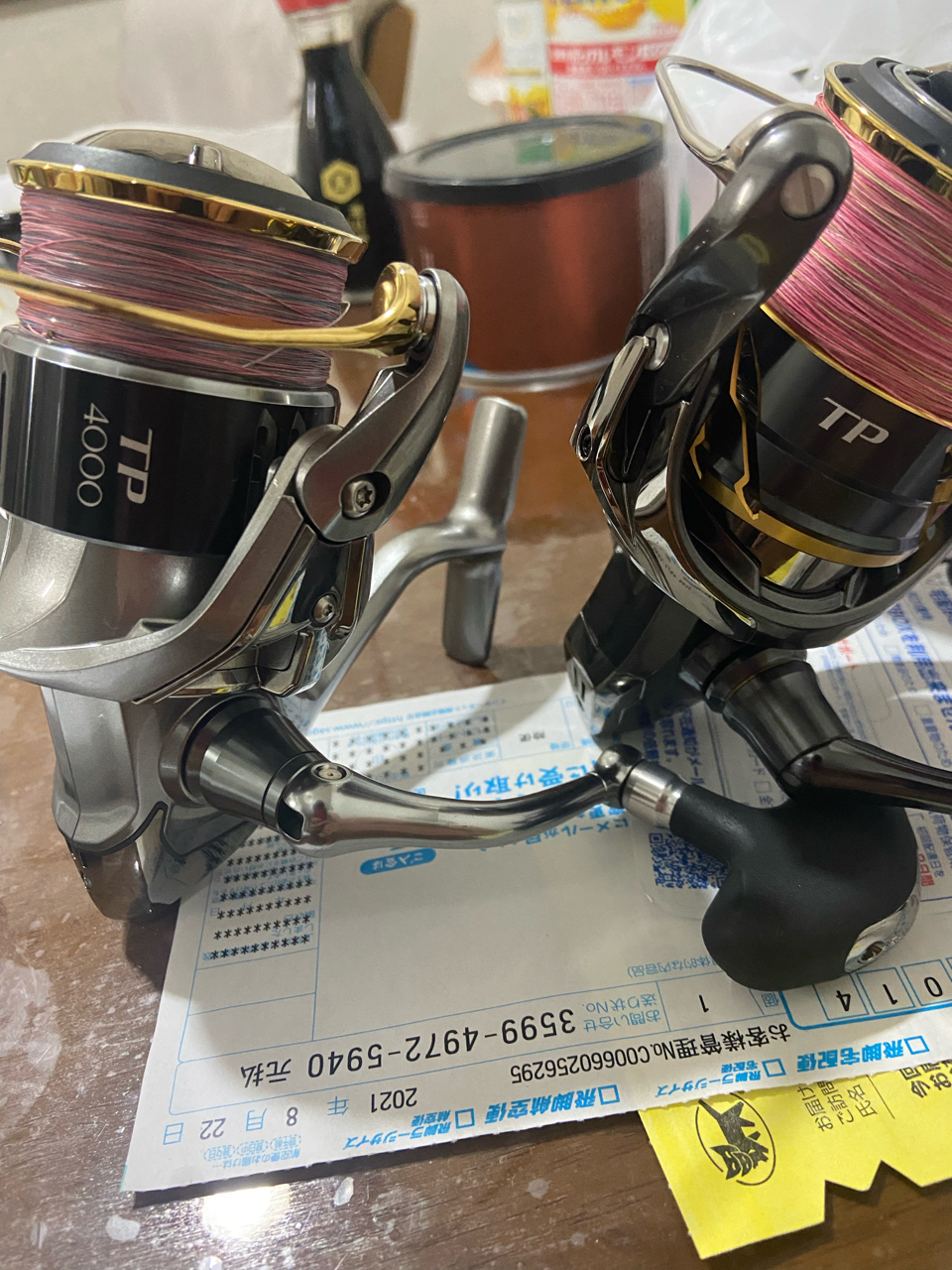 シマノ ルナミス S906M チタンフレームトルザイド CI4+（SHIMANO