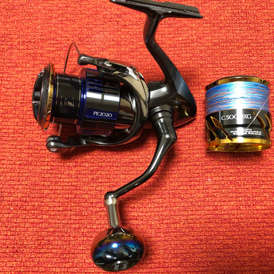 SHIMANO TWIN POWER C5000XG