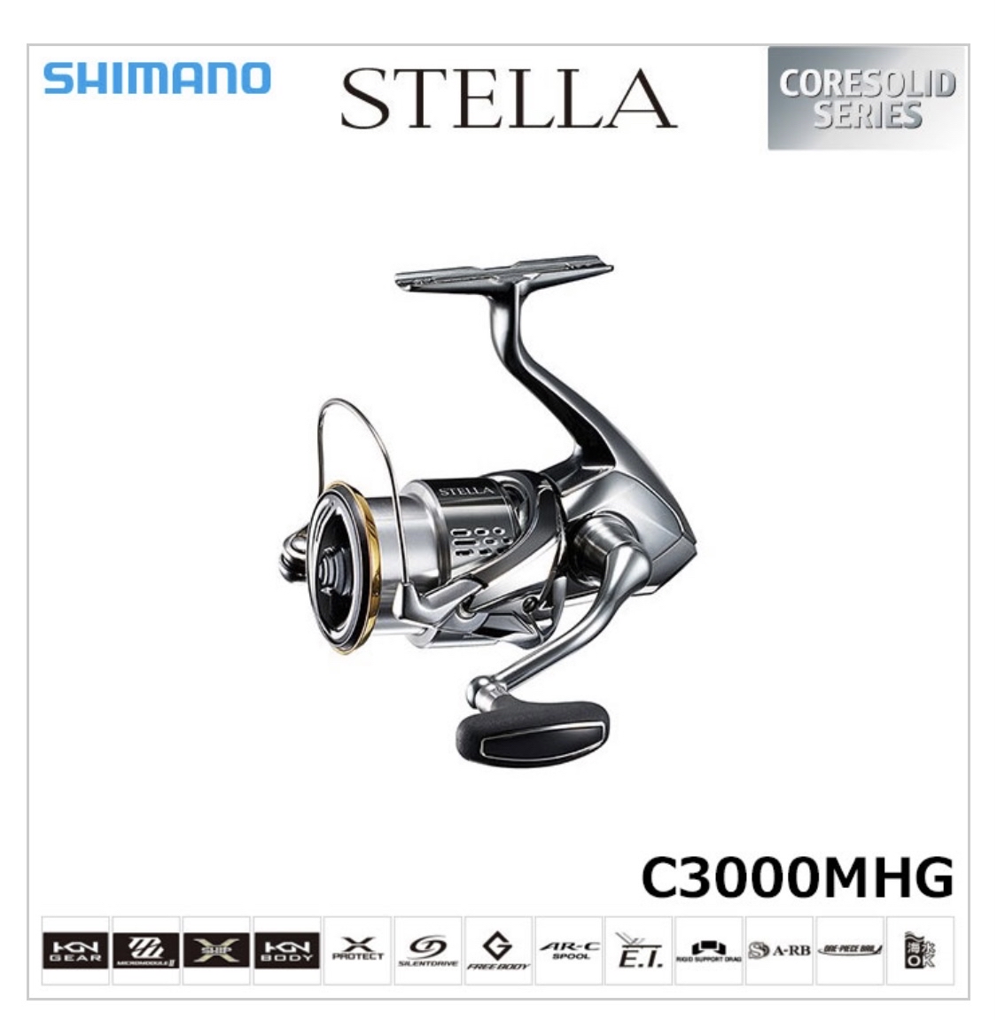 SHIMANO 18ステラ C3000MHGの最安値・インプレ・釣果 | 本音の口コミが集まる釣具通販「TACKLE BOX」