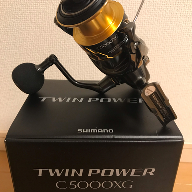 SHIMANO TWIN POWER C5000XG