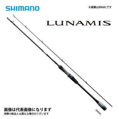SHIMANO LUNAMIS B86ML