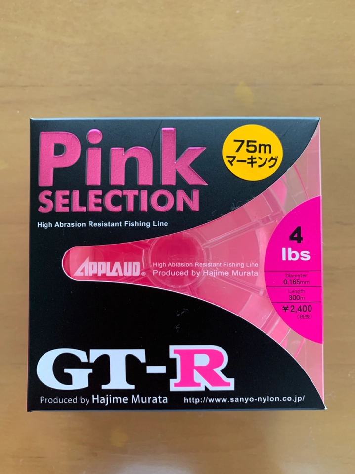 サンヨーナイロン アプロード GT-R ピンクセレクション 1号/4lb/100m/ピンク