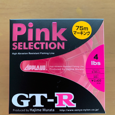 sanyo nylon APPLAUD GT-R PINK-SELECTION 1号/4lb/100m/ピンク