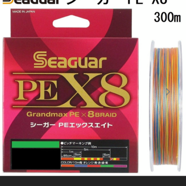 Seaguar Seaguar PE X8 1号/18lb/150m/5カラー