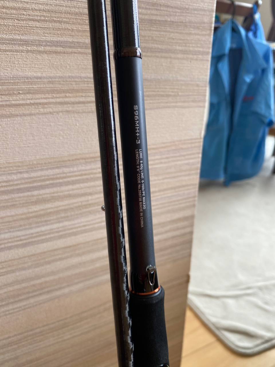 SHIMANO 21ハードロッカー エクスチューンのインプレ一覧 | 本音