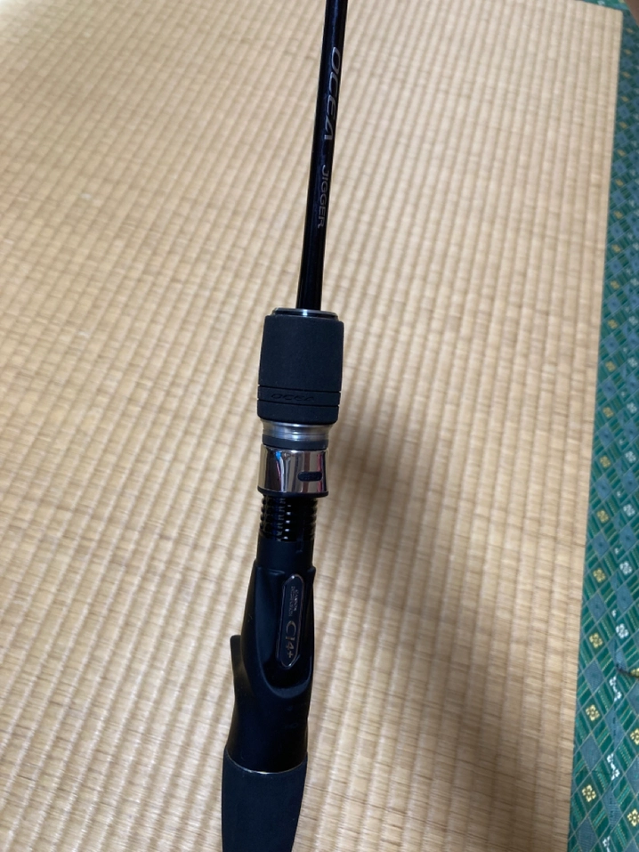 シマノ オシアジガー B60-4