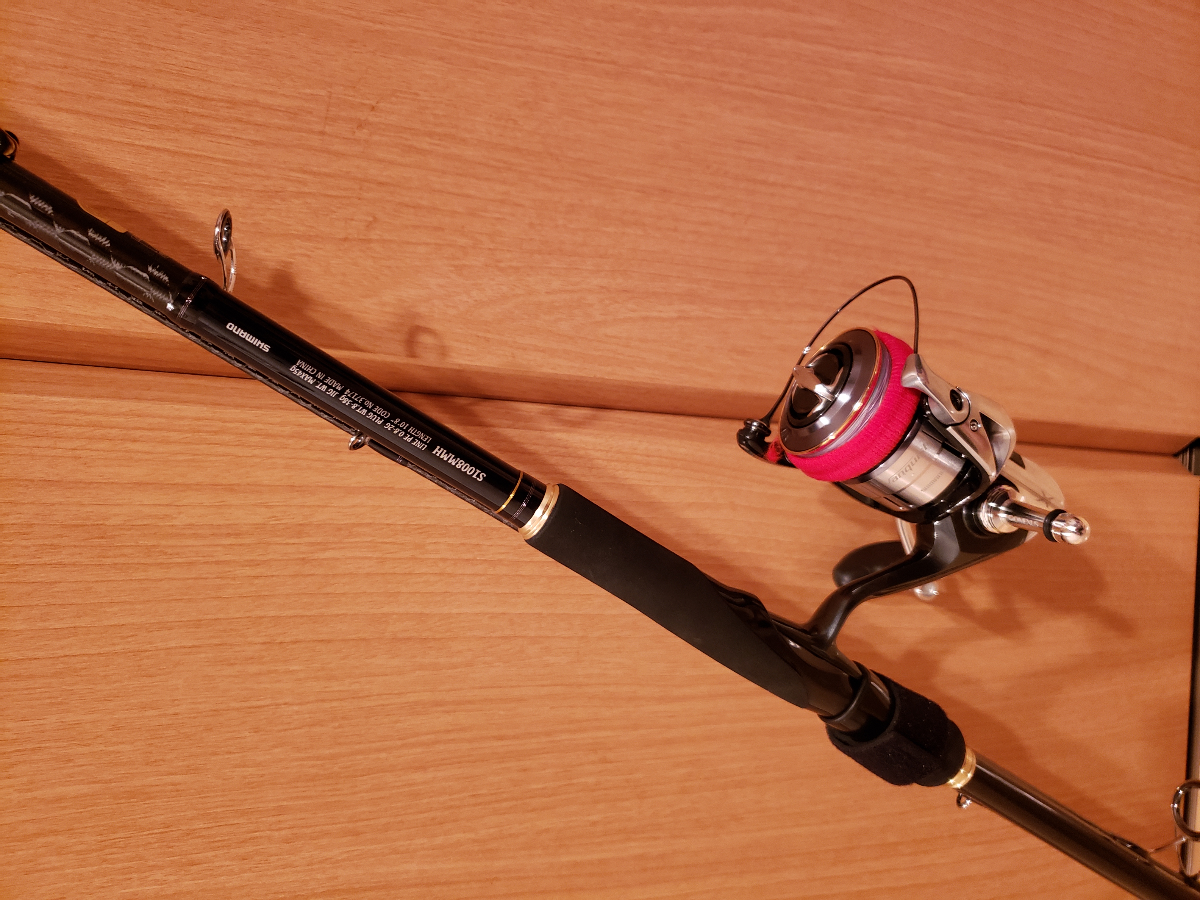 ▽▽SHIMANO シマノ ネッサCI4+ S1008MMH - ロッド