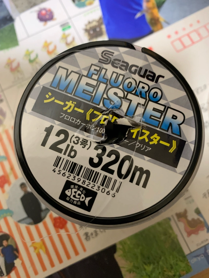 シーガー シーガー フロロマイスター 3号/12lb/320m/クリア