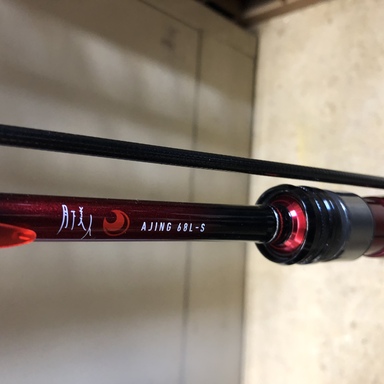 DAIWA 月下美人 AJING 68L-S