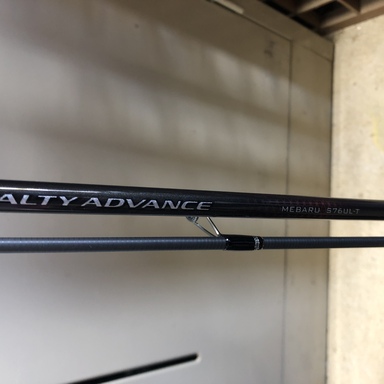 SHIMANO SALTY ADVANCE MEBARU S76UL-T