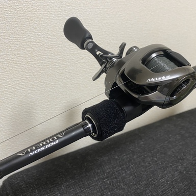 SHIMANO Metanium HG RIGHT