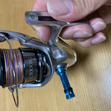 SHIMANO STRADIC C5000XG