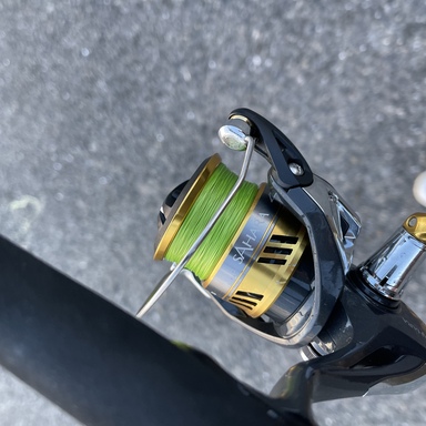 SHIMANO SAHARA 4000XG