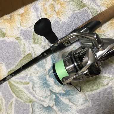 SHIMANO STRADIC 2500SHG