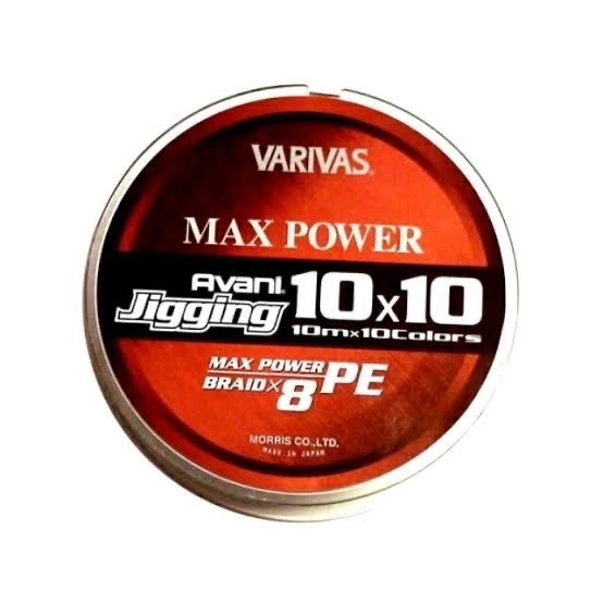 バリバス アバニ®︎ ジギング 10×10 マックスパワー PE X8 2号/200m/10カラー