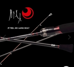DAIWA 22月下美人 EX 74UL-Sの最安値・インプレ・釣果 | 本音の DAIWA 22月下美人 EX 74UL-Sの最安値・インプレ・釣果 | 本音の