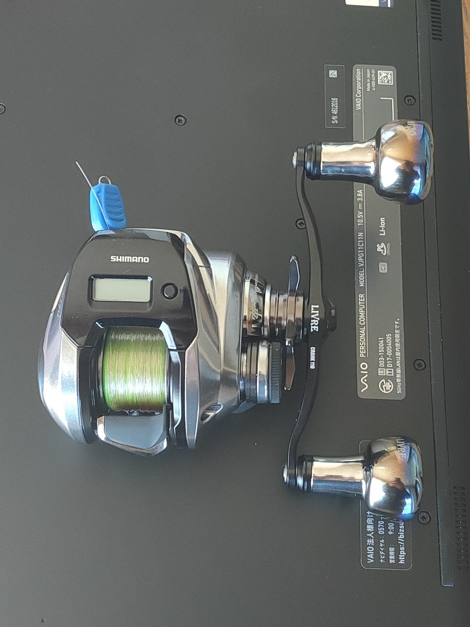 SHIMANO 18炎月 プレミアムのインプレ一覧 | 本音の口コミが