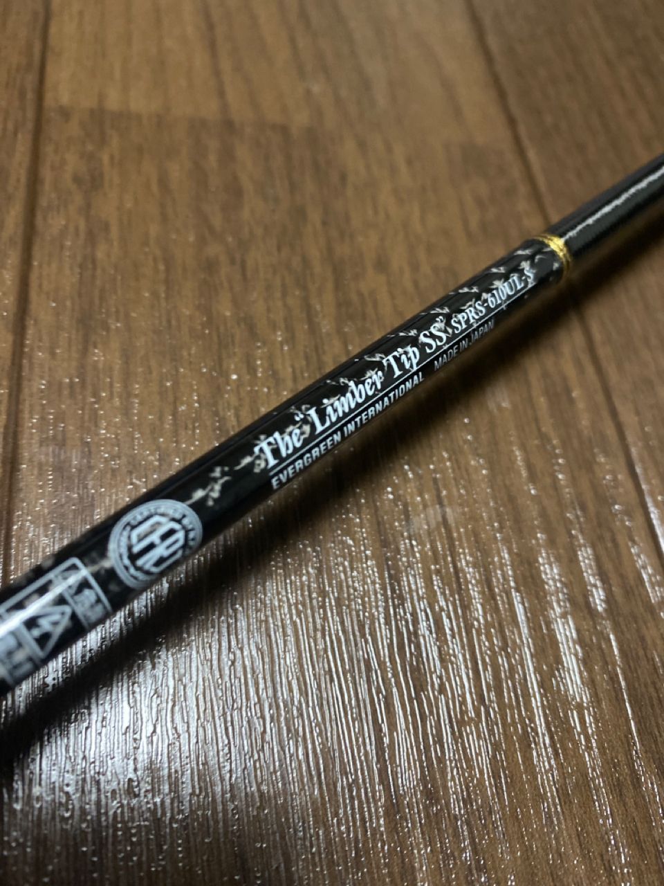EverGreen スペリオル SPRS-610UL-Sの最安値・インプレ・釣果