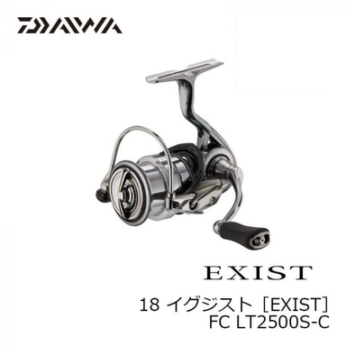 DAIWA EXIST FC LT2500S-C