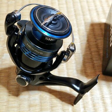 SHIMANO NEXAVE C3000HG