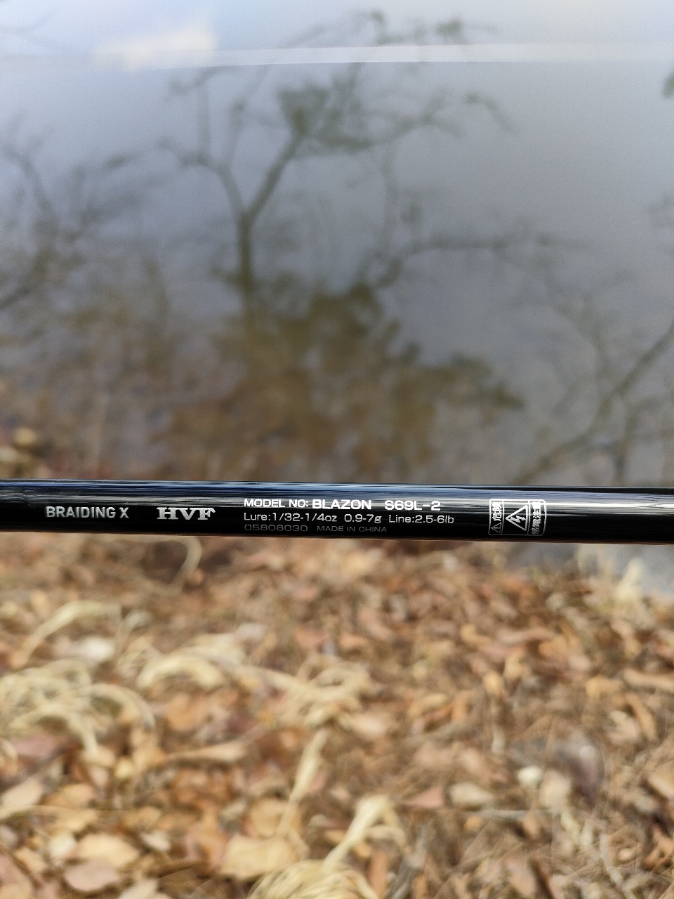 DAIWA 21ブレイゾン S69L-2のインプレ一覧 | 本音の口コミが