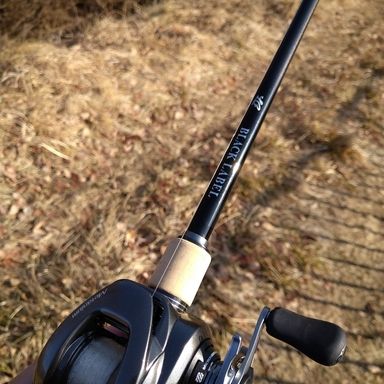 DAIWA BLACK LABEL LG 6101MHFB