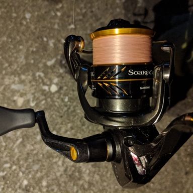 SHIMANO SoaRe CI4+ 2000S HG
