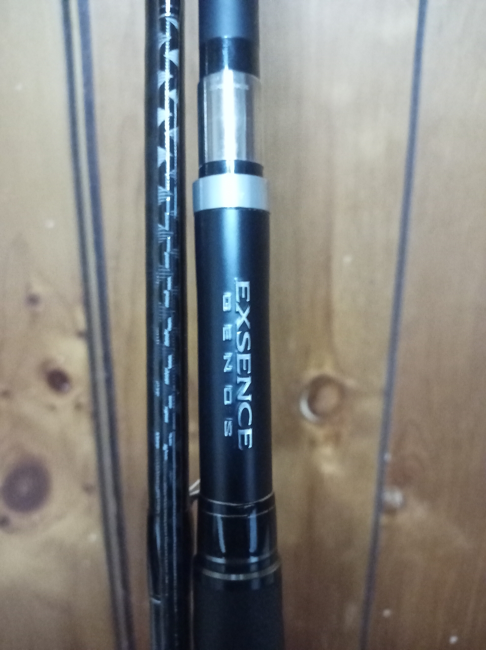 SHIMANO 19エクスセンスジェノス S116-130M/RFの最安値