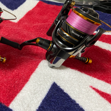 SHIMANO SoaRe XR C2000SSPG