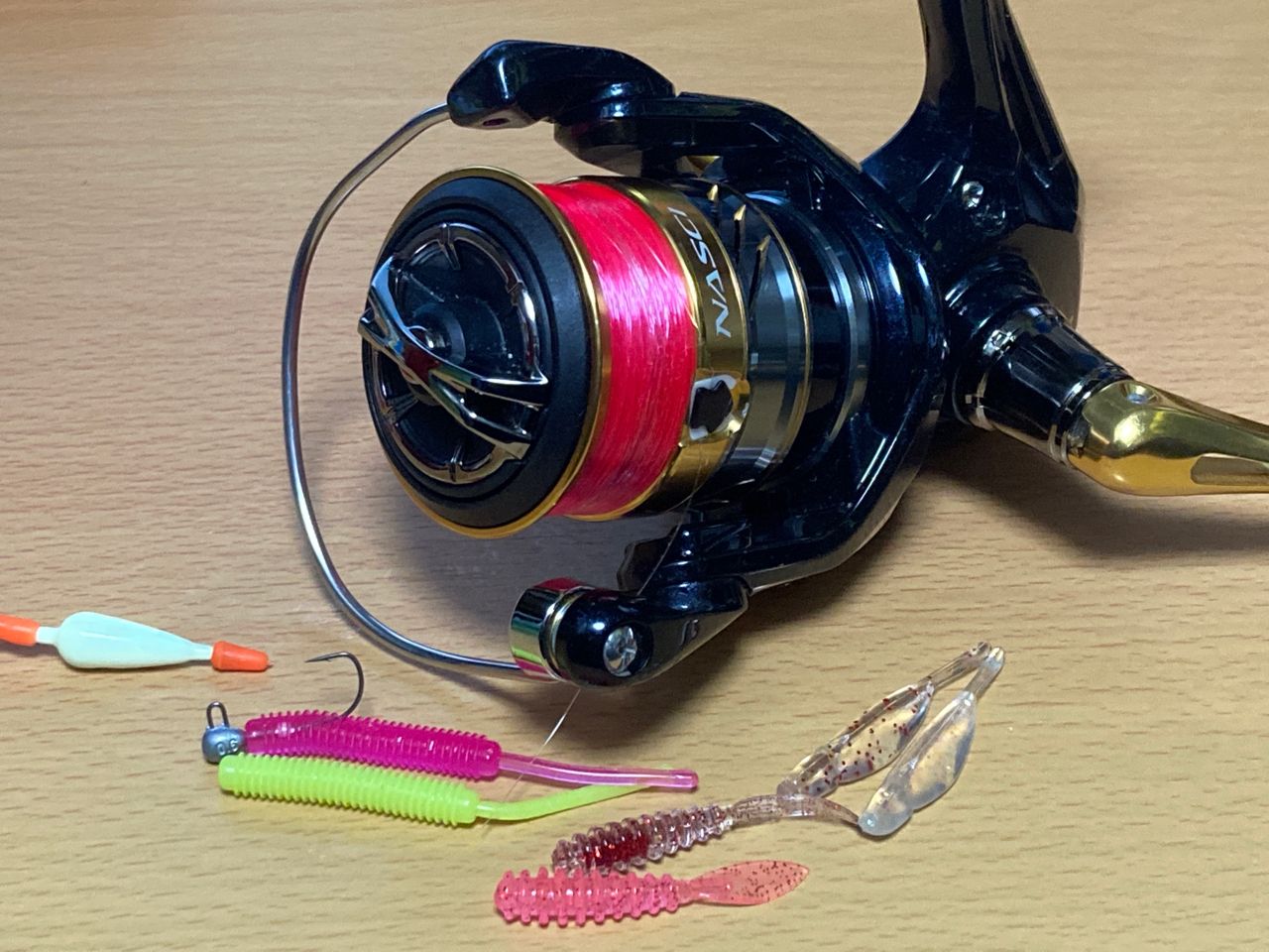 SHIMANO 16ナスキー C2000HGSの最安値・インプレ・釣果 | 本音の口コミ