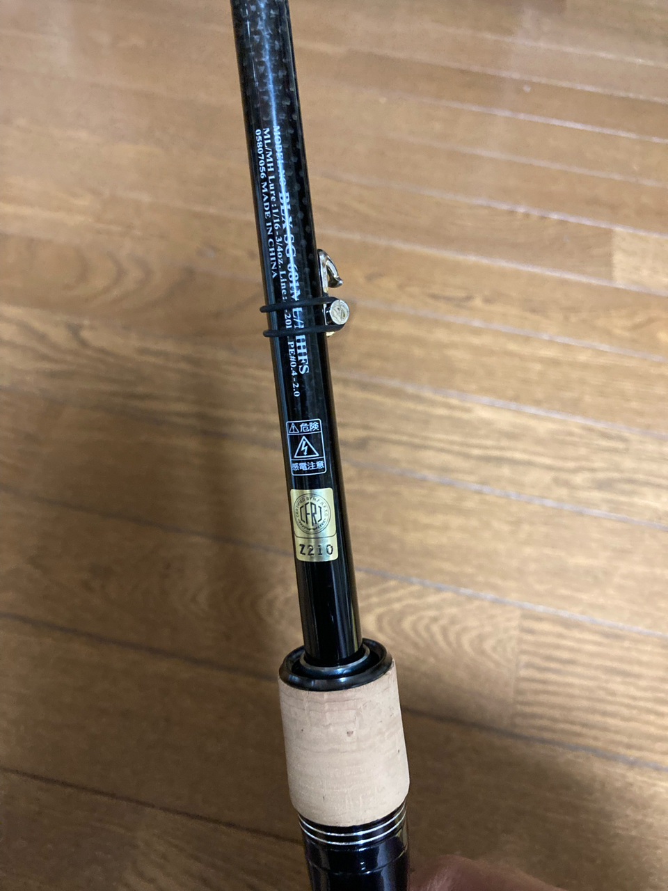 DAIWA 19ブラックレーベル SG 681ML/MHFSの最安値・インプレ・釣果 | 本音の口コミが集まる釣具通販「TACKLE BOX」