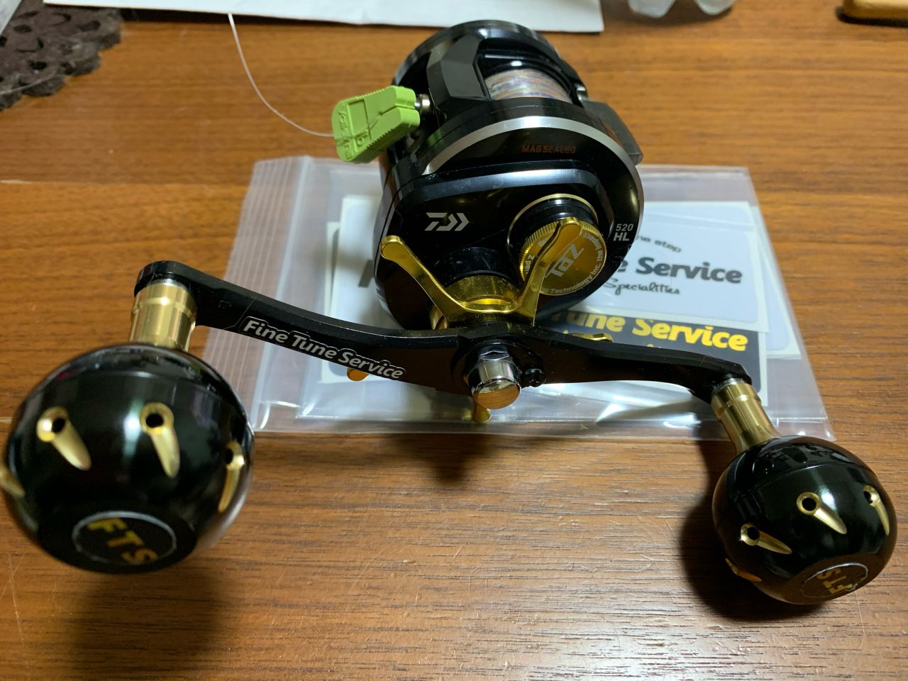 DAIWA 18リョウガ 1520Hの最安値・インプレ・釣果 | 本音の口コミが
