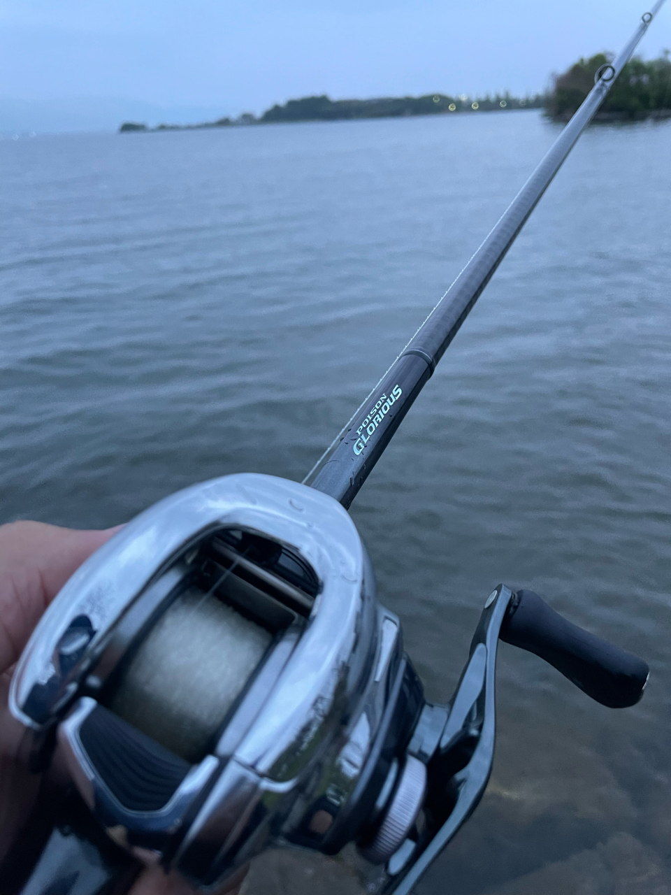 SHIMANO 21ポイズングロリアス 174MH+の最安値・インプレ・釣果