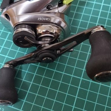 SHIMANO ENGETSU PREMIUM 150HG