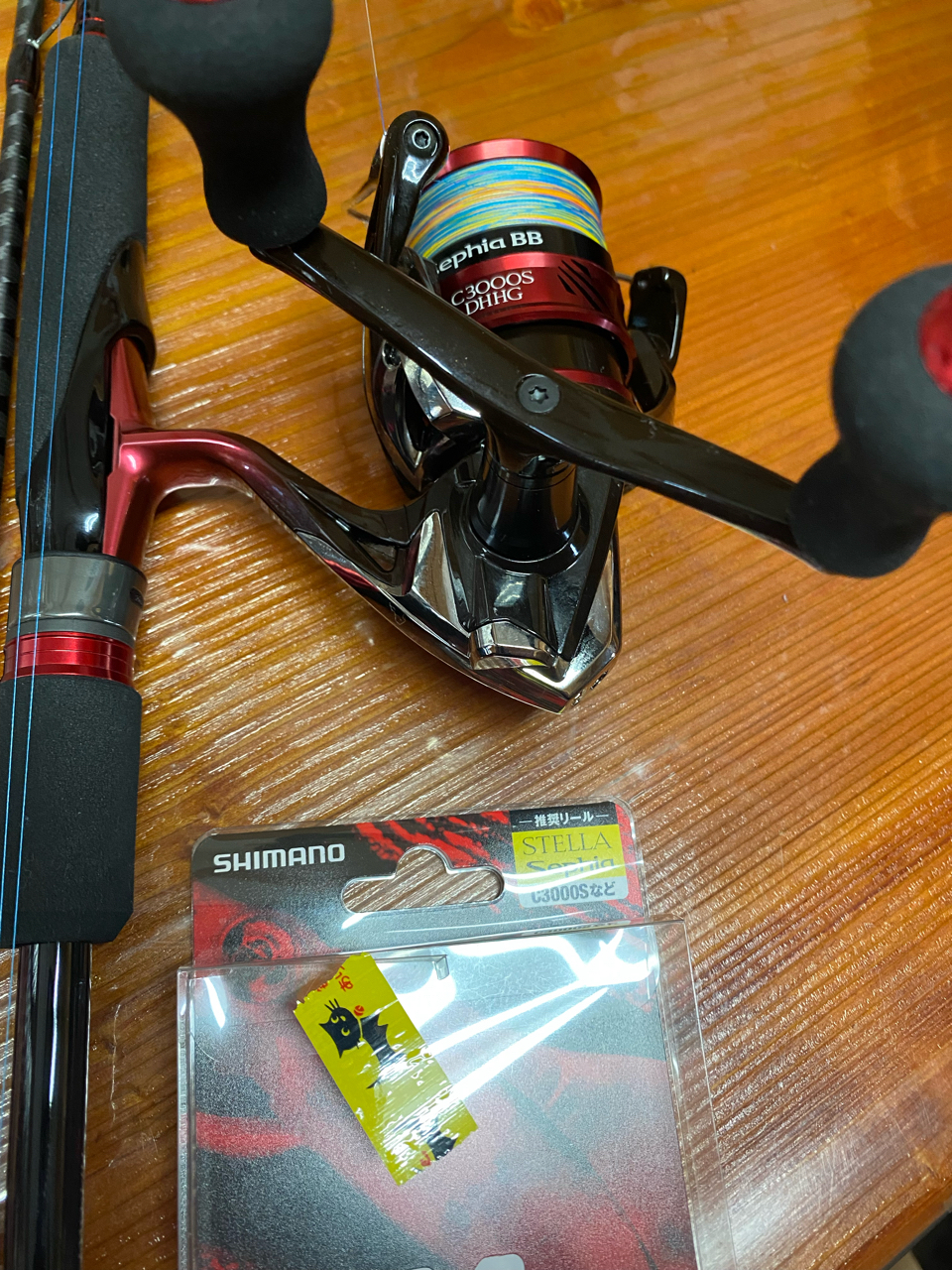 SHIMANO 22セフィア BB C3000SDHHGの最安値・インプレ・釣果