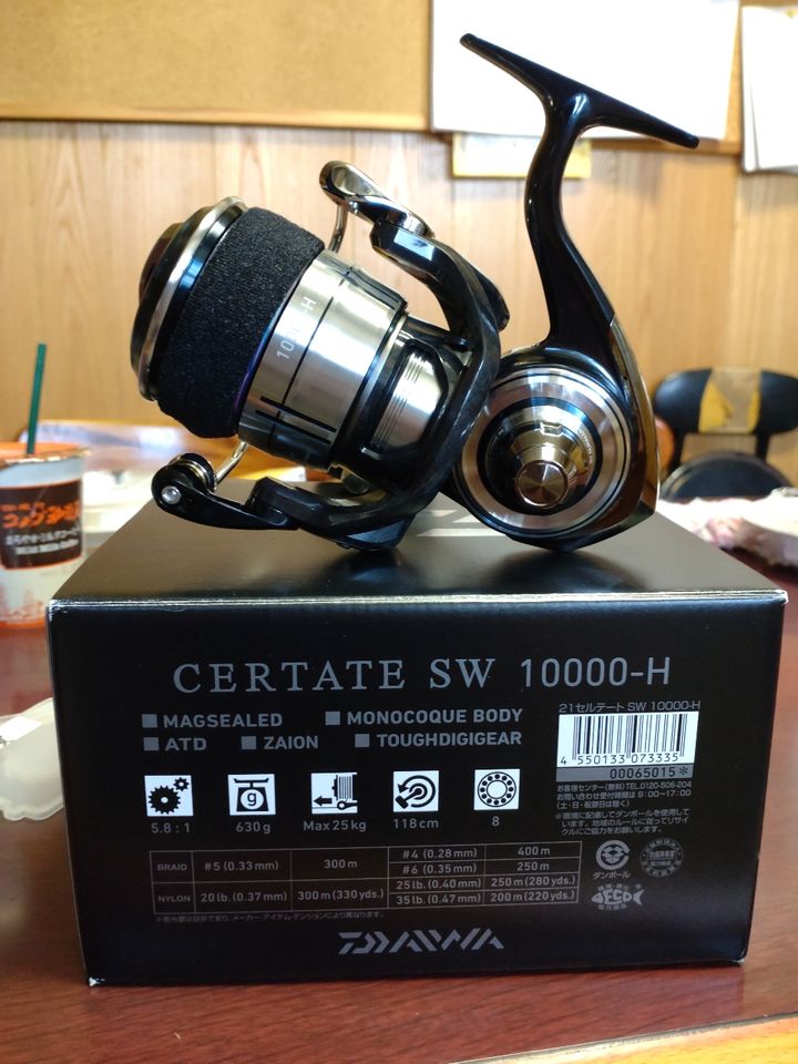 DAIWA 21セルテート SW 10000-Hの最安値・インプレ・釣果 | 本音の
