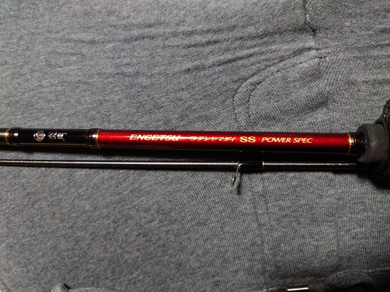 SHIMANO 18炎月 一つテンヤ マダイ SS パワースペック 240Hのインプレ