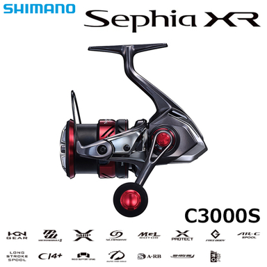 SHIMANO Sephia XR C3000S