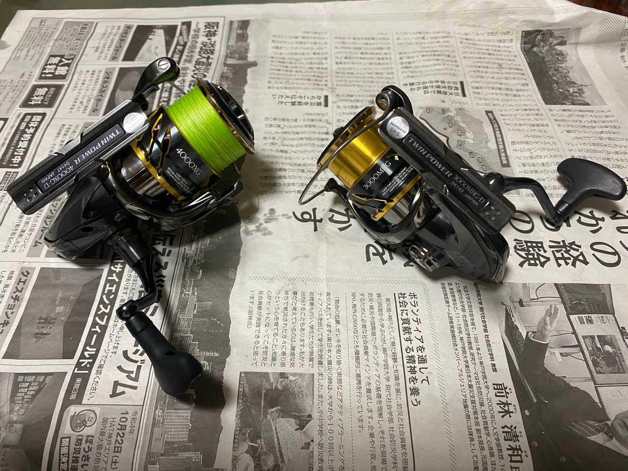 SHIMANO 20ツインパワー 3000MHGのインプレ一覧 | 本音の口コミが
