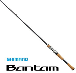 SHIMANO 22バンタム 172Hの最安値・インプレ・釣果 | 本音の口コミが集まる釣具通販「TACKLE BOX」