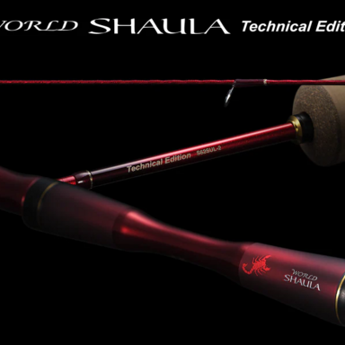 SHIMANO WORLD SHAULA Technical Edition S62L-2/MD