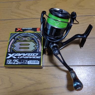 YGKよつあみ XBRAID UPGRADE X8 1.2号/25lb/150m/グリーン